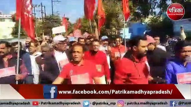 bank employee strike