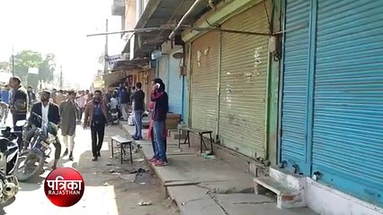 सीएए की रैली में मची भगदड़