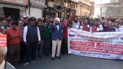करोड़ों रुपए का लेन-देन होगा प्र्रभावित, ये है वजह