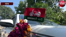 सपा लोहिया वाहिनी के प्रदेश अध्यक्ष ने योगी सरकार पर जमकर छोड़े शब्दबाण
