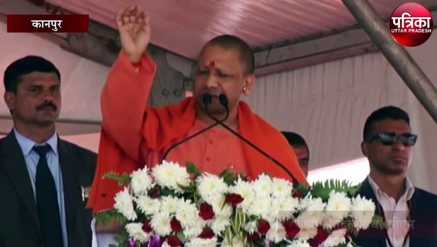 फर्रूखाबाद की घटना पर सीएम योगी का खुलासा, मां गंगा की कृपा से मुठभेड़ में मारा गया दरिंदा