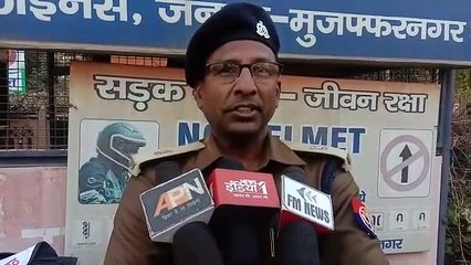 कार से मिला 75 लाख रुपए से भरा बैग, कैश देख पुलिसकर्मियों के होश उड़े, देखें वीडियो