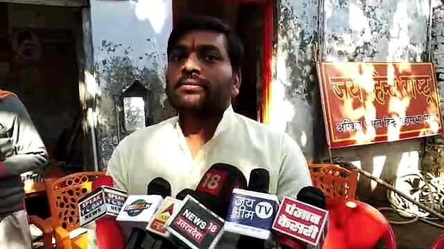 VIDEO: हिन्दू महासभा ने मनाया शौर्य दिवस