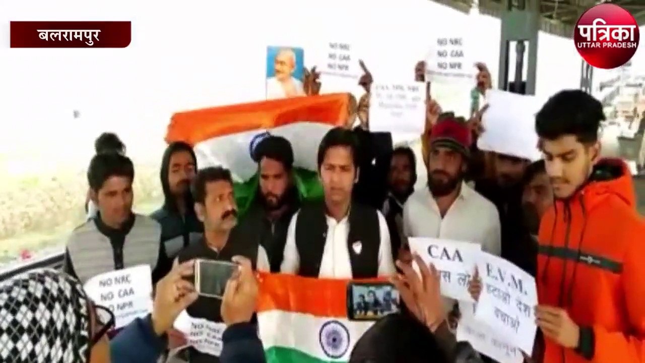 सीएए-एनआरसी का विरोध करने वाले प्रदर्शनकारियों पर केस