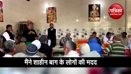 कांग्रेस नेता का बड़ा बयान