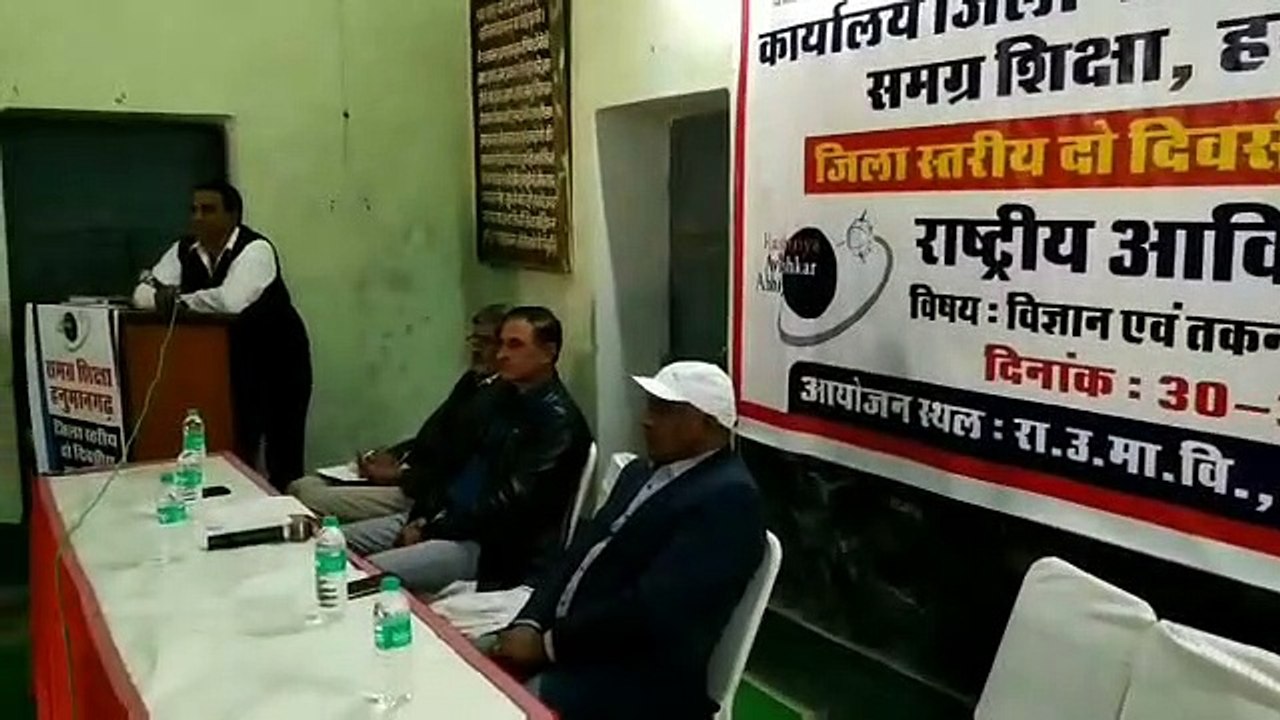 Brainstorming on the benefits and dangers of science