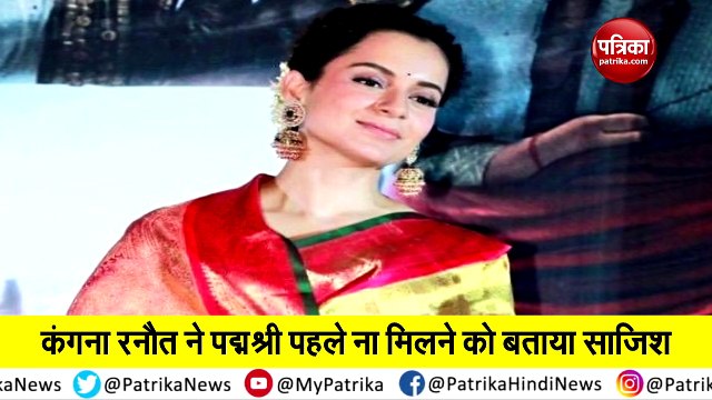 kangana ranaut on padmashri priyanka