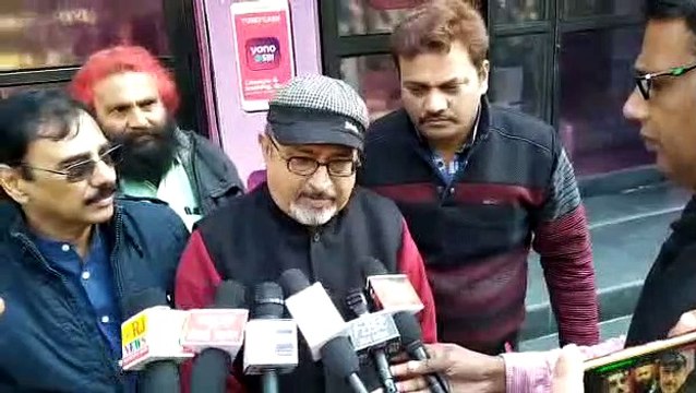 Bank Strike : बैंकों में लटके ताले, कर्मचारियों ने किया जोरदार प्रदर्शन