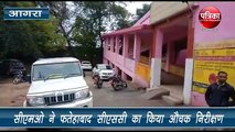 CMO ने किया CHC का औचक निरीक्षण