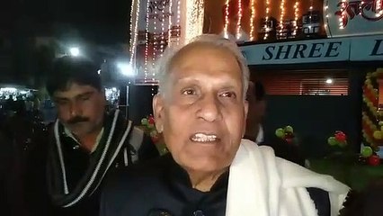 Ratlam, the city of Sev Sona Sari, is celebrating its foundation day