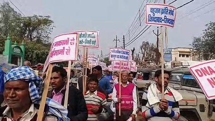 सीएए के खिलाफ भारत बंद के दौरान गोरखपुर