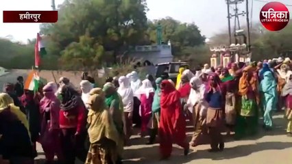 शाहीन बाग बना मौदहा का अंबेडकर पार्क