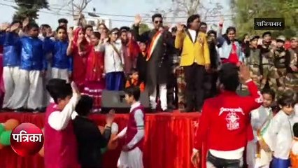स्कूली बच्चों समेत सैकड़ों लोगों ने ली अपने आसपास सफाई रखने की शपथ, देखें वीडियो
