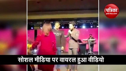 MS dhoni feels shy watch funny video