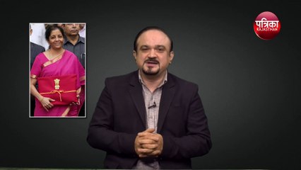 Budget 2020 : What is Budget : Know the ABCD of Budget