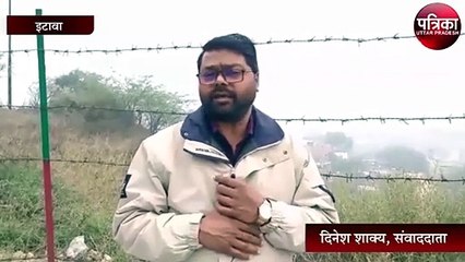 इटावा में मौसम के बदले मिज़ाज़ ने बढ़ाई लोगों की मुश्किल