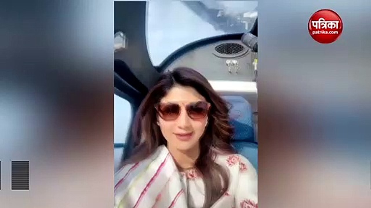 शिल्पा शेट्टी के इस वीडियो में आखिर ऐसा क्या है? जो 1 मिलियन से ज्यादा बार लोगों ने देखा
