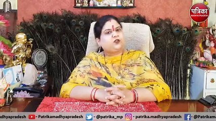 जानें क्या है आज का राशिफल क्या कहते हैं आपके सितारे