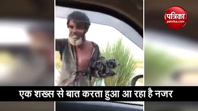 भिखारी को गजब की अंग्रेजी बोलता देख लोगों का दिमाग चकराया, वीडियो वायरल