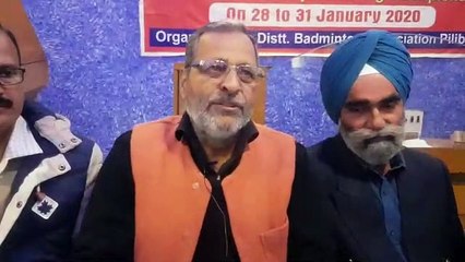 पीलीभीत में होगा प्रदेश स्तरीय चार दिवसीय बैडमिंटन टूर्नामेंट