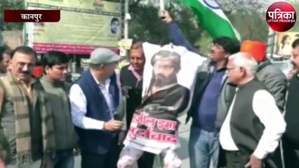 शरजील इमाम के बयान पर फूटा लोगों को गुस्सा, टुकड़े-टुकड़े गैंग वालों को मिले कड़ी सजा