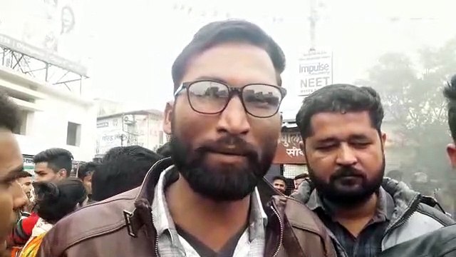 VIDEO: राहुल गांधी की रैली में युवाओं को जबरन भेजने के लिए शिक्षकों ने बनाया दवाब
