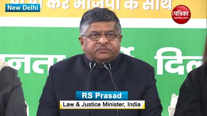 रविशंकर प्रसाद