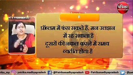 इन राशियों के लिए मंगल है मंगलवार का दिन