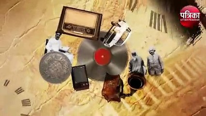 Once Upon A Time: रामपुर में है पाकिस्‍तान के पूर्व एयर चीफ मार्शल की पत्‍नी की प्रॉपर्टी