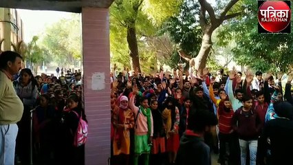 एलबीएस कॉलेज के व्याख्याता पर मामला, कक्षाओं का बहिष्कार