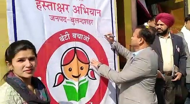 उत्तर प्रदेश स्थापना दिवस पर समाजसेवियों को किया गया सम्मानित