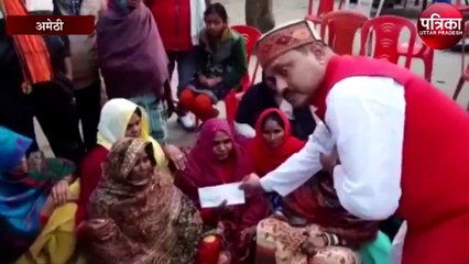 कांग्रेस-सपा ने जिन पीड़ितों के पोंछे थे आंसू, बीजेपी ने दी उनको लाख रुपए की आर्थिक मदद