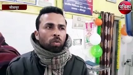 जहरीली शराब से एक युवक की मौत, एक की हालत गंभीर