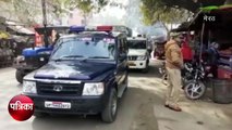 Meerut: Rajnath Singh की रैली में काले गुब्बारे उड़ाए जाने का इनपुट मिलने से पुलिस अलर्ट