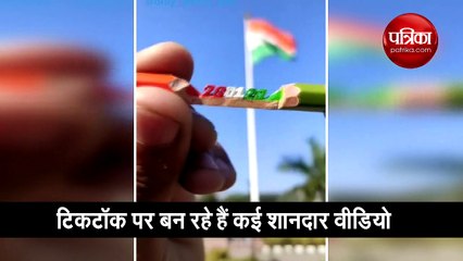 शख्स ने पेंसिंल को काटकर लिखा '26-01-2020', वीडियो वायरल