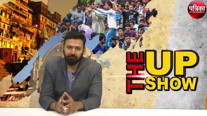 यूपी में राजनीतिक लड़ाई भाजपा बनाम सपा करने की कोशिश में केंद्रिय नेता