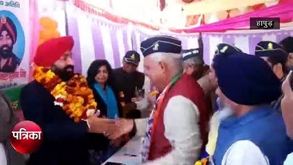 चरित्र निर्माण कार्यक्रम के दौरान चीफ गेस्ट पहुंचे पूर्व लेफ्टिनेंट जनरल गुरमीत