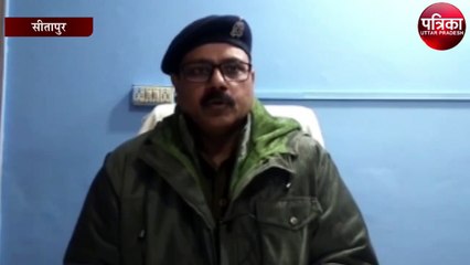 नाना ने नातिन के साथ किया गलत काम