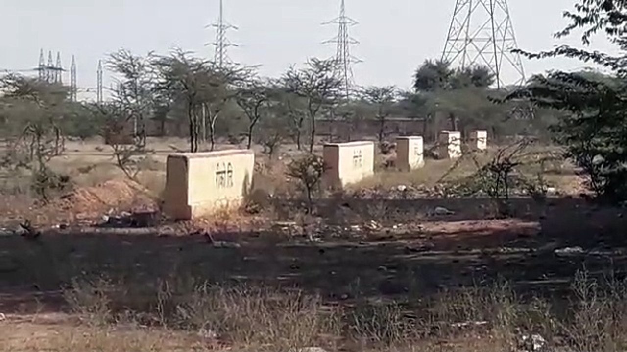 चार साल से गोगेलाव में औद्योगिक क्षेत्र विकसित करने की केवल बातें