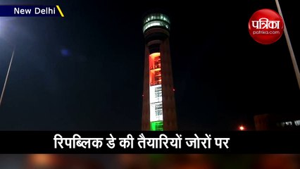 रिपब्लिक डे