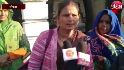 मेले को लेकर यात्रियों की जुड़ी भीड़