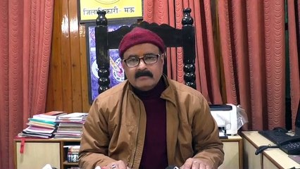 Yogi Government strong action on Land Mafia