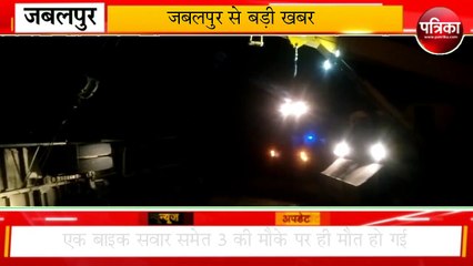 MP: jabalpur to seoni bus accident, 3 spot dead, 8 injured: see video