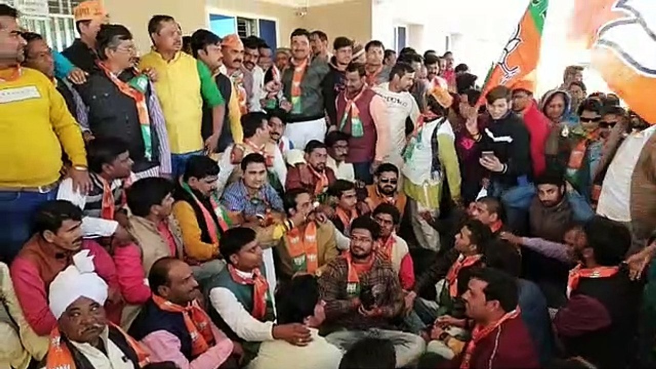 bjp protest against congress