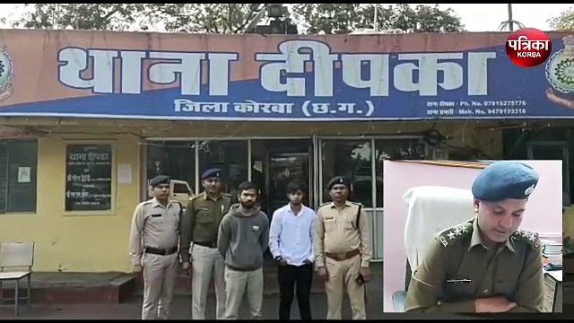 खुद को बताया बैंक का अधिकारी, फिर दो दिन में क्रेडिट कार्ड से कर ली पांच लाख रुपए की ठगी