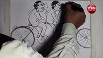 जयपुर में साइकिल सवारी का आखिर क्यों गिरा ग्राफ ? , देखिए कार्टूनिस्ट लोकेन्द्र के कार्टून में