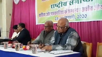 जिससे मजबूत हो लोकतंत्र वही होती है पत्रकारिता