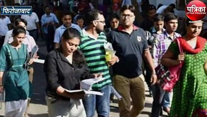 मेडिकल के क्षेत्र में बनाना है कॅरियर chemistry की इस तरह करनी होगी तैयारी