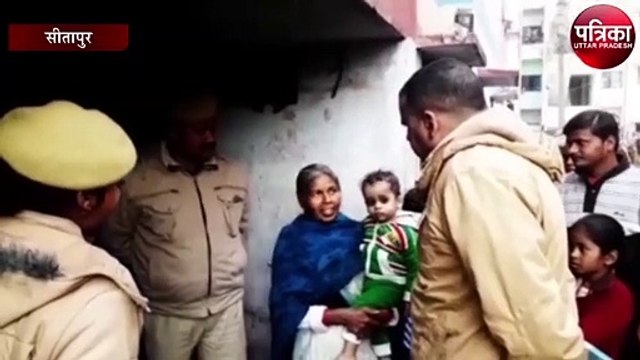 महिला पर एसिड अटैक