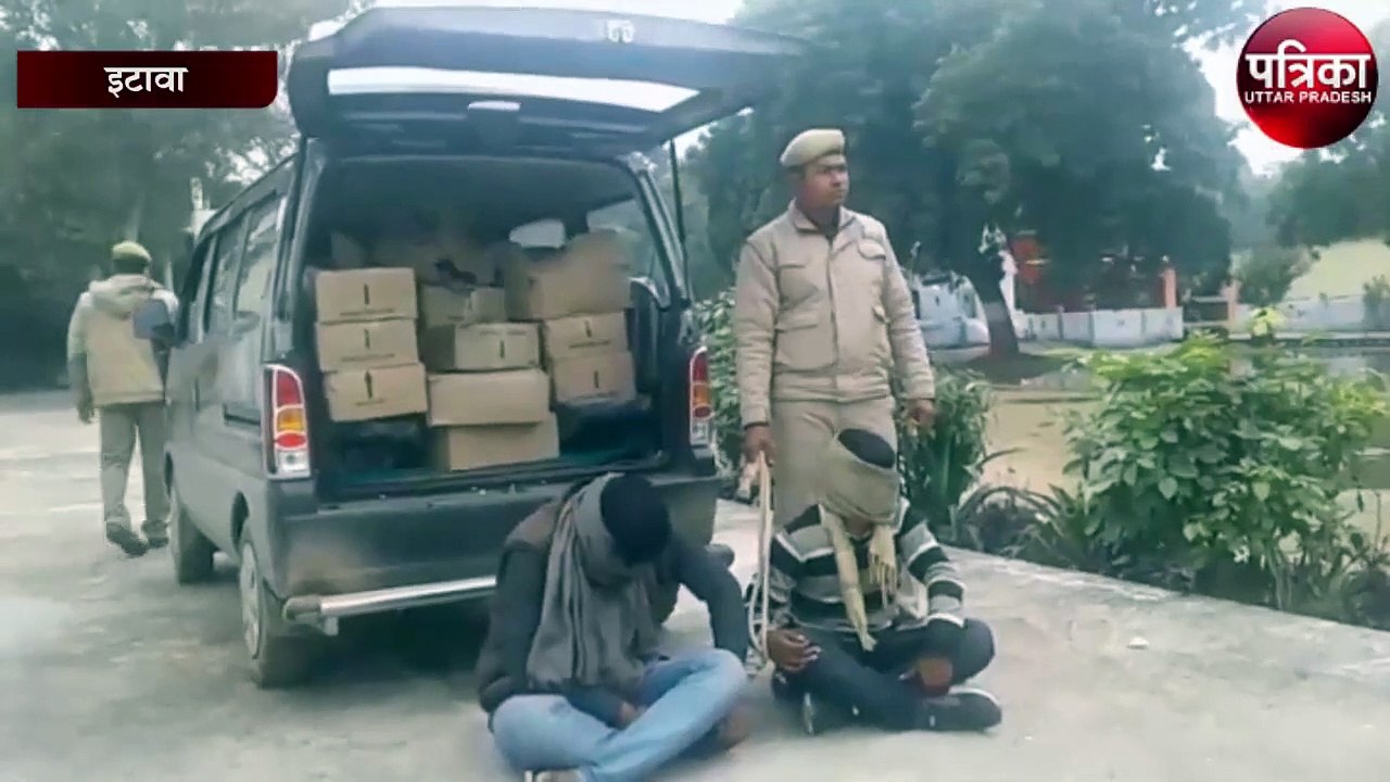 दो शराब तस्करों को गिरफ्तार कर 6 लाख की अवैध शा...